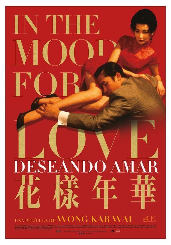 Caratula IN THE MOOD FOR LOVE (DESEANDO AMAR) (Proyección en 4K y VOSE)