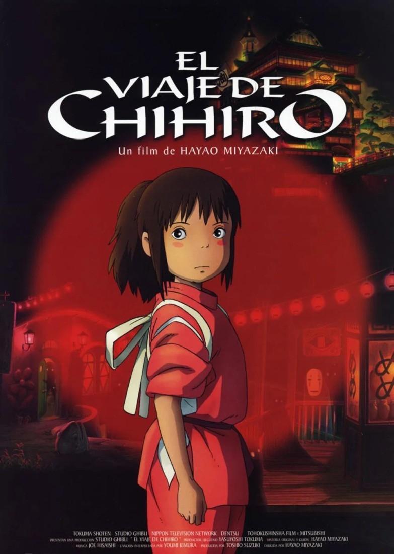 Caratula EL VIAJE DE CHIHIRO (Proyección en VOSE)