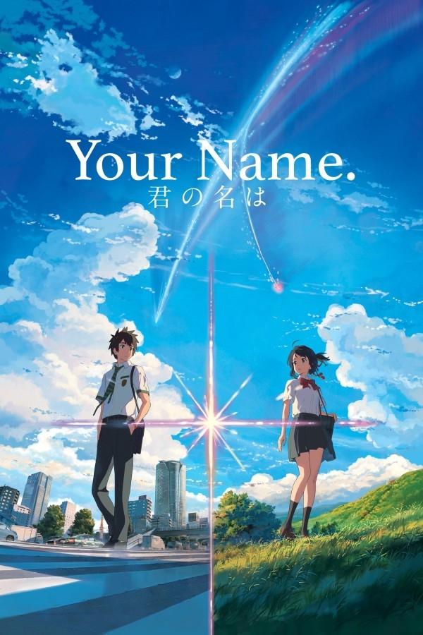 Caratula YOUR NAME (Proyección en VOSE)