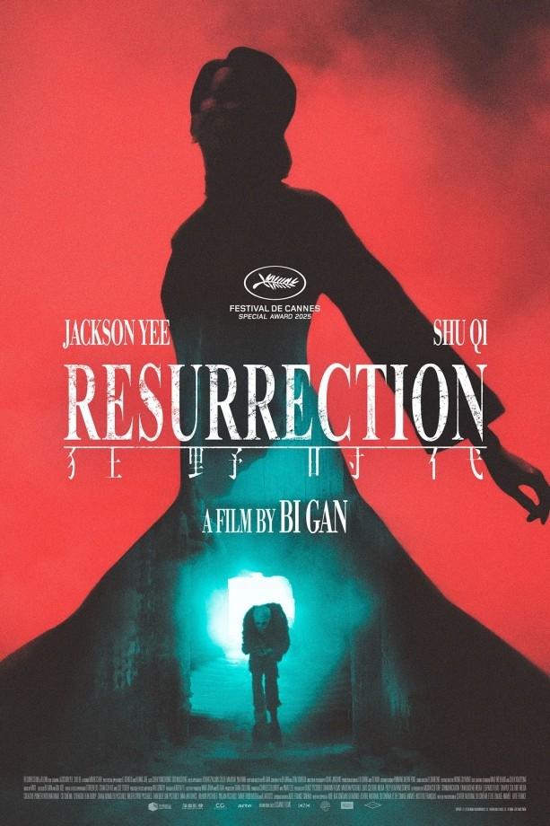 Caratula RESURRECTION (Proyección en VOSE)