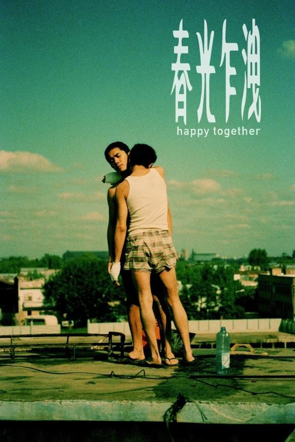 Caratula HAPPY TOGETHER (Proyección en 4K y VOSE)