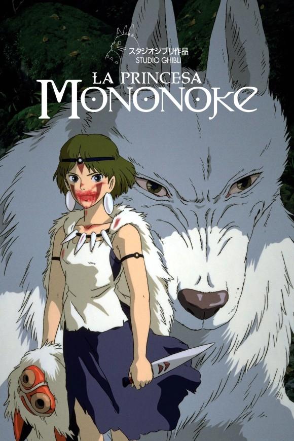 Caratula LA PRINCESA MONONOKE (Proyección en VOSE)