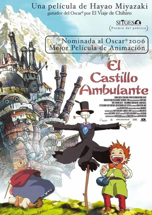 Caratula EL CASTILLO AMBULANTE (Proyección en VOSE)