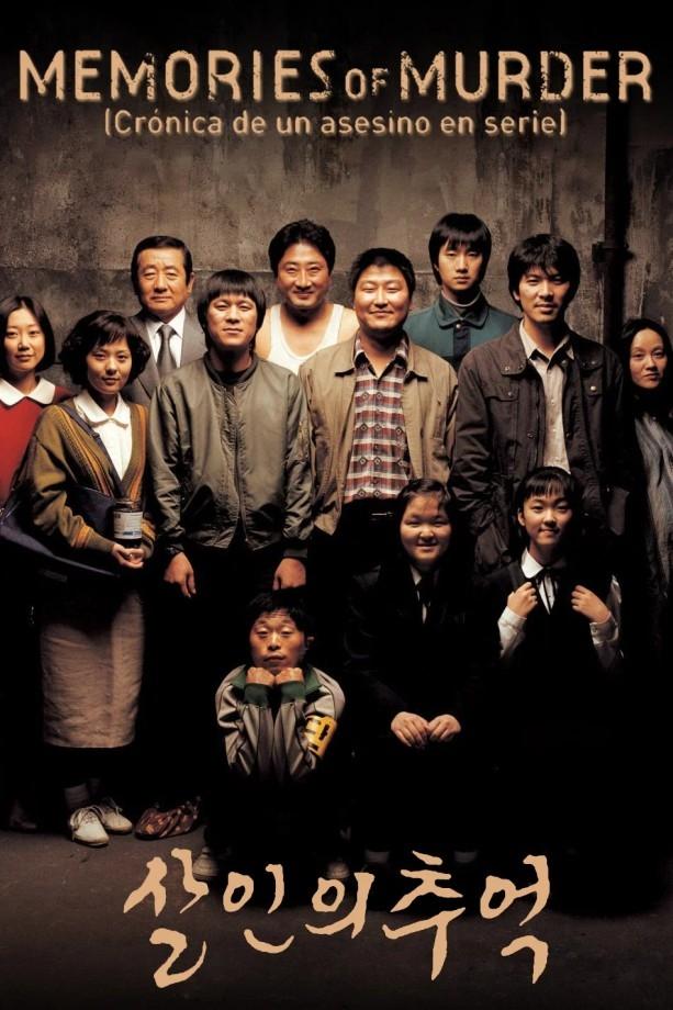 Caratula MEMORIES OF MURDER (CRÓNICA DE UN ASESINO EN SERIE) (Proyección en VOSE)