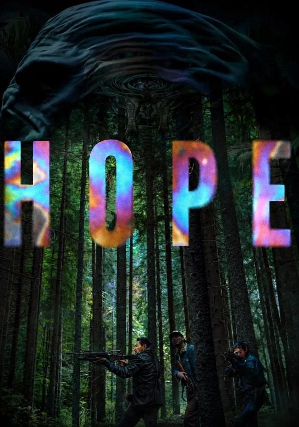 Caratula HOPE (Proyección en Dolby Atmos y VOSE)